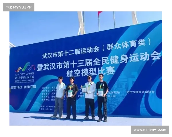 2018武汉体育赛事-2018年武汉运动会