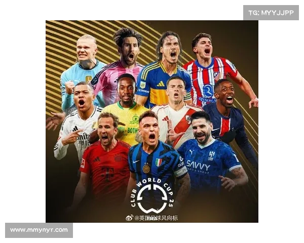 6月19日有什么球赛