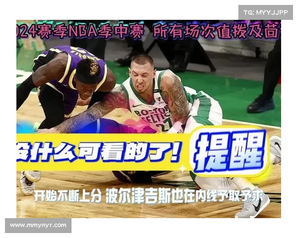 NBA赛事视频回放(nba赛事高清完整回放中文解说) NBA赛事视频回放(nba赛事高清完整回放中文解说)