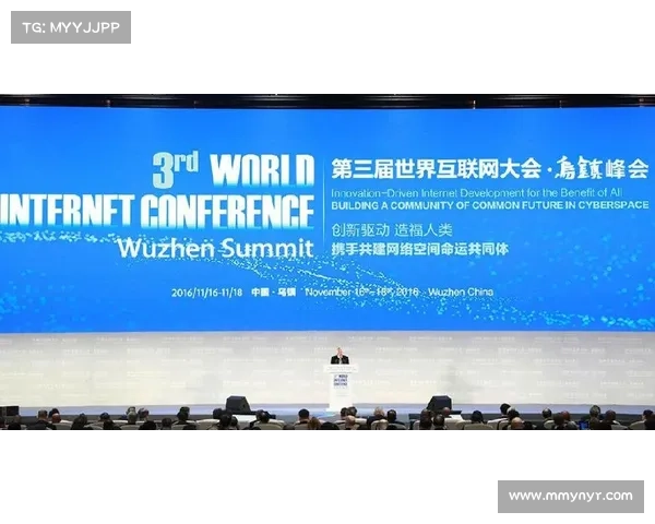 乌镇围棋峰会赛事安排;乌镇围棋峰会赛事安排时间 乌镇围棋峰会赛事安排;乌镇围棋峰会赛事安排时间