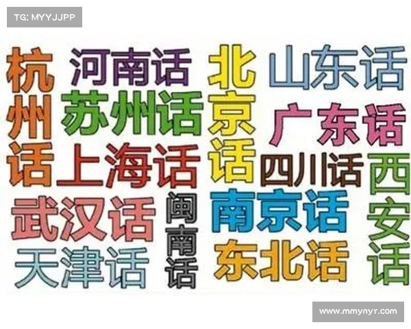 好赛事.;好塞是哪里的方言