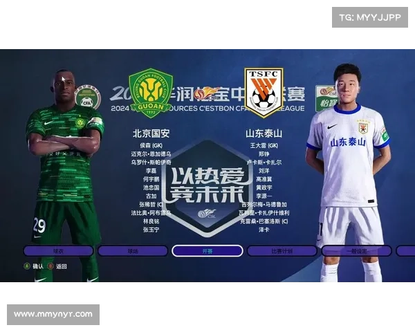 明日中超赛事(明年2021中超赛程)