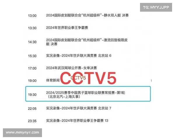 网球赛事直播应用尽享全球顶尖比赛激情时刻