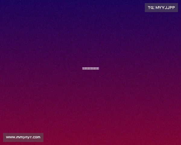 电子竞技指导师职业认定