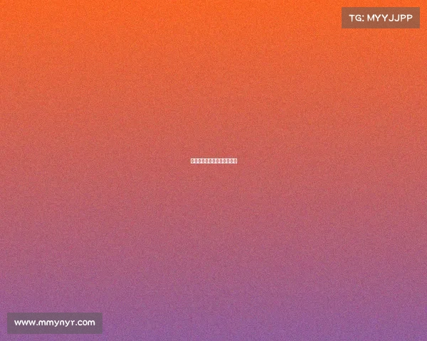 世界大学电子竞技联赛有哪些