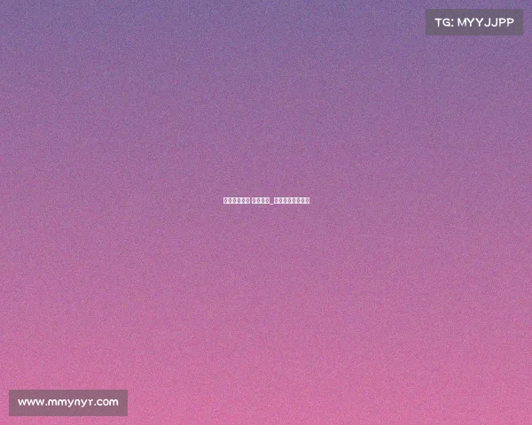 消费意愿问卷 电子竞技_消费意愿调查问卷