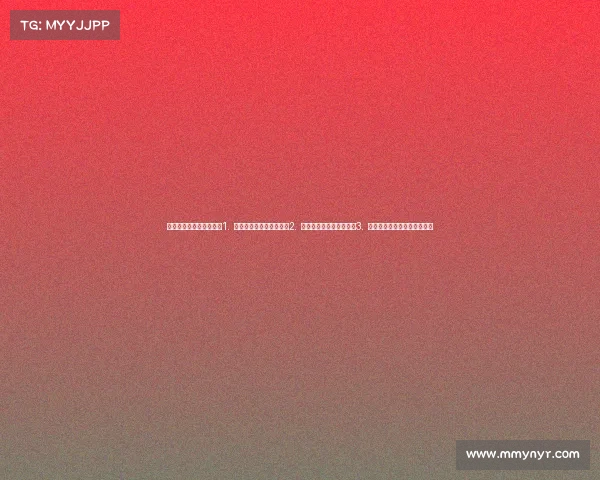 电子竞技战队名字大全—1. 全球顶尖电竞豪门风云录2. 世界级电子竞技战队巡礼3. 享誉全球的顶级电竞劲旅一览 电子竞技战队名字大全—1. 全球顶尖电竞豪门风云录2. 世界级电子竞技战队巡礼3. 享誉全球的顶级电竞劲旅一览