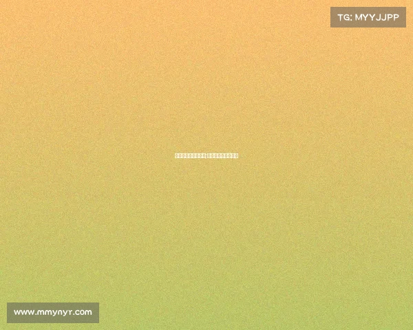 部队电子竞技新闻照;电子竞技俱乐部队服